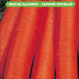 Насіння моркви Вітамінна 6 20г, FAZENDA, O. L. KAR