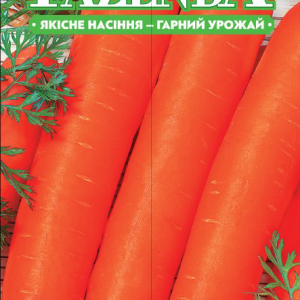 Насіння моркви Нантська 20г, FAZENDA, O. L. KAR