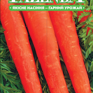 Семена моркови Флакке 2г, FAZENDA, O.L.KAR