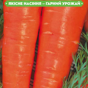 Насіння моркви Червоний велетень 20г, FAZENDA, O. L. KAR