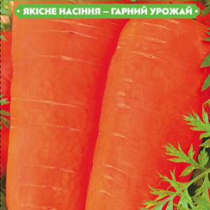 Насіння моркви Шантене роял 20г, FAZENDA, O. L. KAR