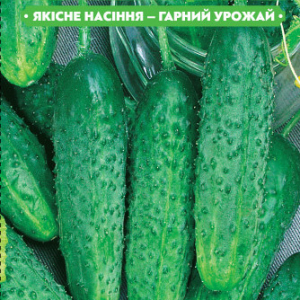 Насіння огірка Бригадний F1 1г, (+/-35шт) FAZENDA, O. L. KAR
