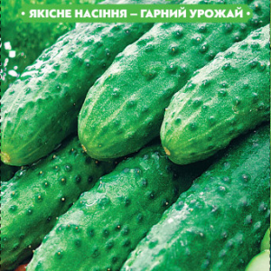Насіння огірка Ластівка 1г, (+/-35 шт.) FAZENDA, O. L. KAR