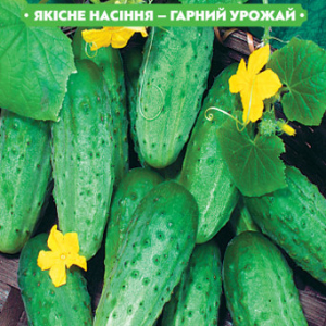 Насіння огірка Малюк 1г, (+/-35 шт.) FAZENDA, O. L. KAR