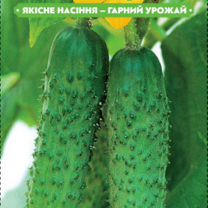 Насіння огірка Моравський корнішон 1г, (+/-35 шт.) FAZENDA, O. L. KAR