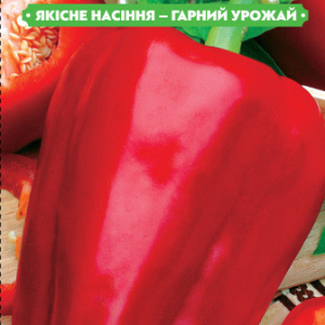 Насіння перцю Анастасія 0.3 г, FAZENDA, O. L. KAR