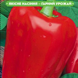 Насіння перцю Атлант 0.3 г, FAZENDA, O. L. KAR