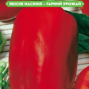 Насіння перцю Вікторія 0.3 г, FAZENDA, O. L. KAR