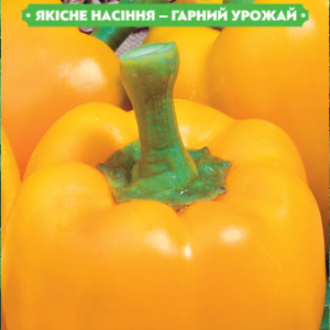 Насіння перцю Золотий ювілей 0.3 г, FAZENDA, O. L. KAR