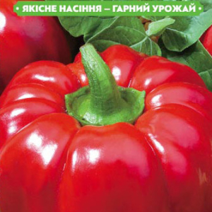 Насіння перцю Колобок 0.3 г, FAZENDA, O. L. KAR