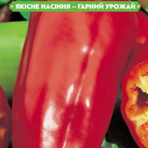 Насіння перцю Паланська бабура 0.3 г, FAZENDA, O. L. KAR