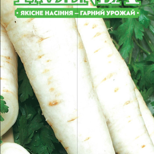 Насіння петрушки Коренева берлінська 20г FAZENDA O. L. KAR