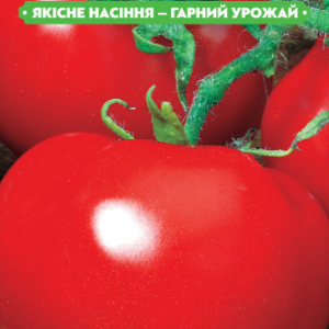 Насіння томату Гібрид тарасенка 2 0.1 г, FAZENDA, O. L. KAR