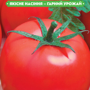 Насіння томату Загадка 0.1 г, FAZENDA, O. L. KAR