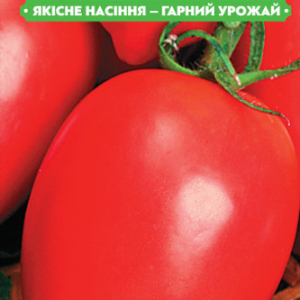 Насіння томату Надія тарасенко 0.1 г, FAZENDA, O. L. KAR
