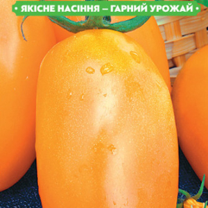 Насіння томату Оберіг 0.1 г, FAZENDA, O. L. KAR