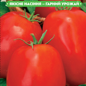 Насіння томату Пето 86 0.1 г, FAZENDA, O. L. KAR