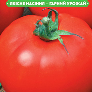 Насіння томату Райська насолода 0.1 г, FAZENDA, O. L. KAR