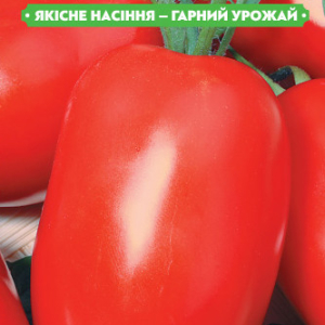 Насіння томату Ріо-гранде 0.1 г, FAZENDA, O. L. KAR