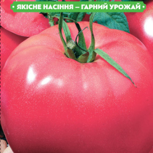 Насіння томату Рожеві щічки 0.1 г, FAZENDA, O. L. KAR