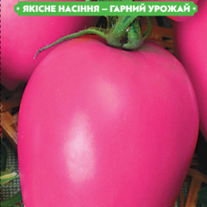 Насіння томату Тарасенко рожевий 0.1 г, FAZENDA, O. L. KAR