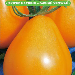 Насіння томату Трюфель жовтий 0.1 г, FAZENDA, O. L. KAR