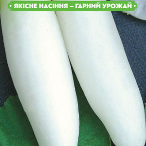 Насіння редиски Крижана бурулька 20г, FAZENDA, O. L. KAR