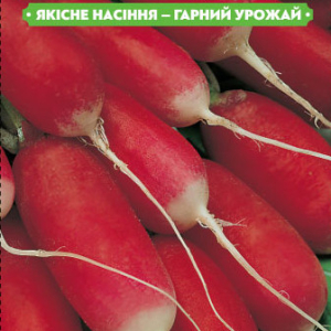 Насіння редиски Французький сніданок 20г, FAZENDA, O. L. KAR