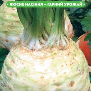 Насіння Селери Кореневої яблучний 0.5 г, FAZENDA, O. L. KAR