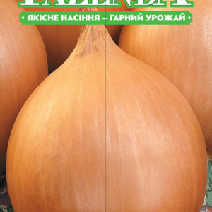Насіння Цибулі Халцедон 16г, FAZENDA, O. L. KAR