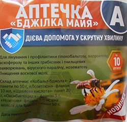 Вет аптечка "Бджілка майя" для бджіл Укрветбиофарм