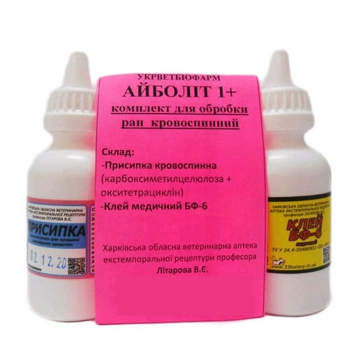 Айболить 1+ (присипка гемостатична 50г' клей бф-6 50 г) Укрветбиофарм