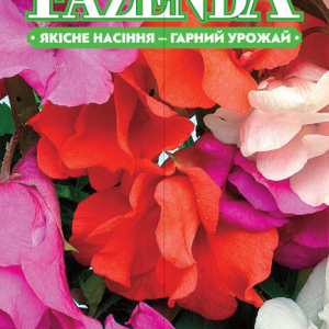 Семена цветов Бальзамин смесь цветов 0.5г, FAZENDA, O.L.KAR
