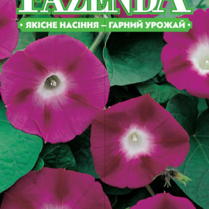 Семена цветов Ипомея розовая 1г, FAZENDA, O.L.KAR
