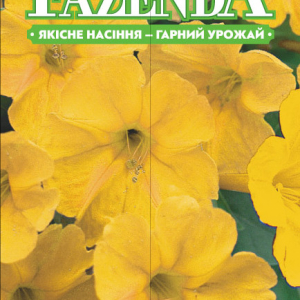 Насіння квітів Мірабіліс жовтий 0.5 г, FAZENDA, O. L. KAR