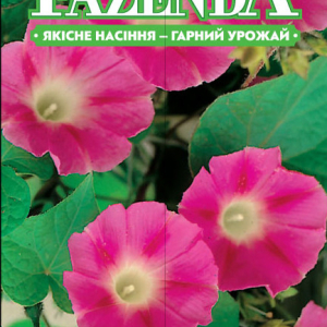 Семена цветов Мирабилис розовый 0.5г, FAZENDA, O.L.KAR