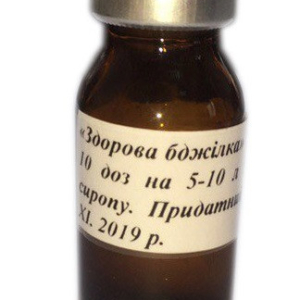 Здорова бджілка 50% 10 мл 10 доз Украина