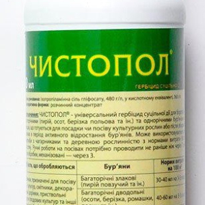 Чистопол в. р. 100 мл