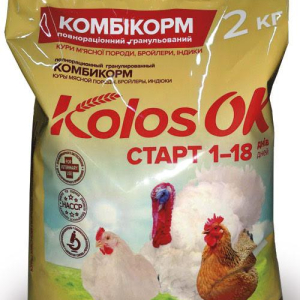 Комбікорм старт для бройлерів, індиченят (1-18 днів) Kolosok 5 кг