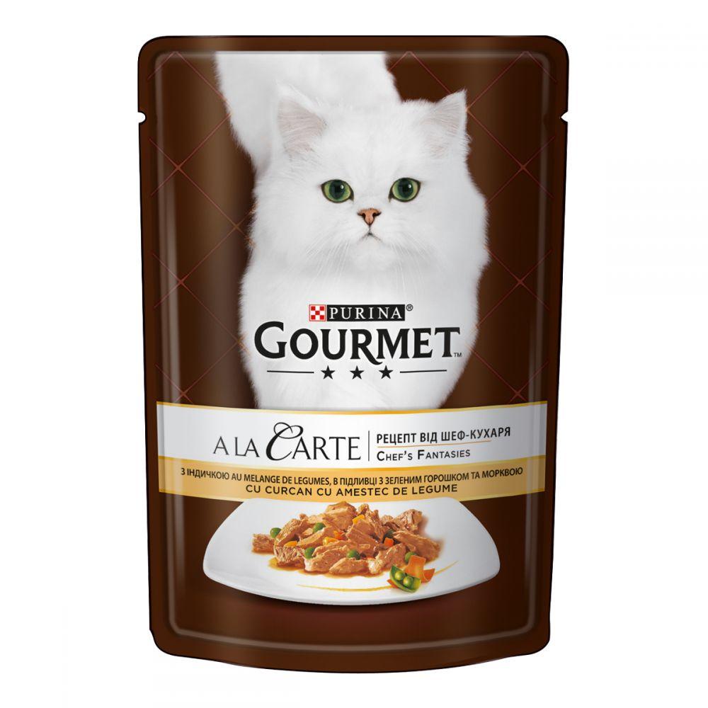 Gourmet A La Carte Шматочки з індичкою, зеленим горошком і морквою в підливі / 85 гр