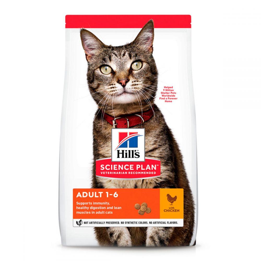 Сухий корм Хіллс Hills SP Feline Adult з куркою для котів від 1 до 6 років 1.5 кг