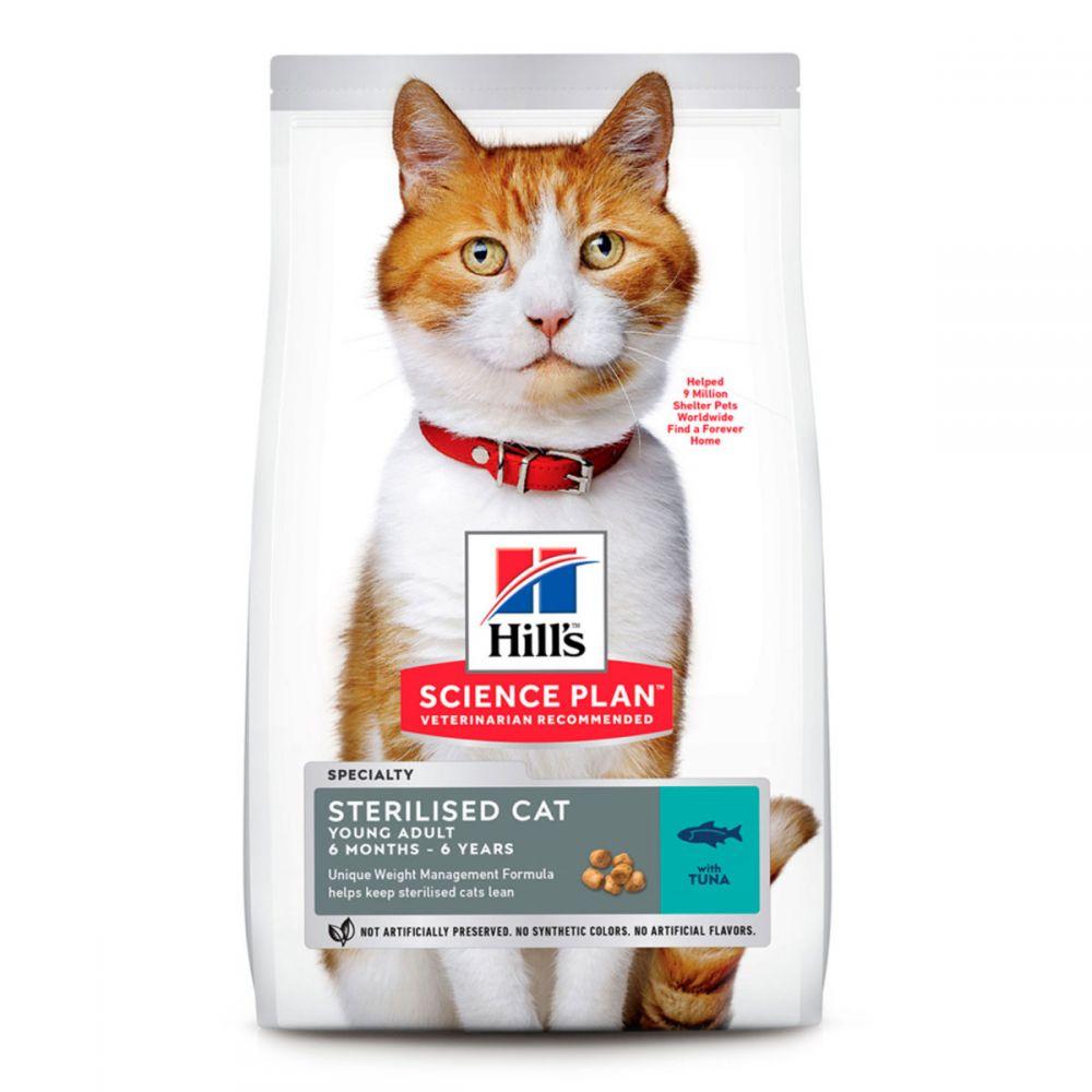 Сухий корм Хіллс Hills SP Sterilised Cat 1.5 кг для кастрованих /стерилізованих котів віком від 6 м до 6 років з тунцем