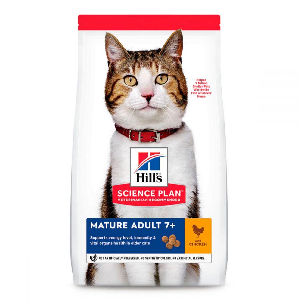 Сухий корм для кішок Хіллс Hills SP Mature Adult 7+ з куркою 1.5 кг для підтримки активності