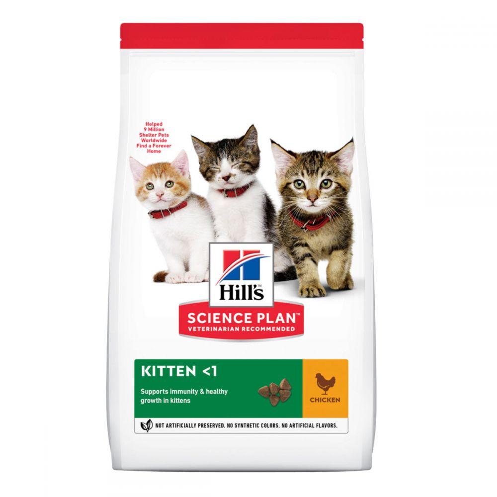 Сухий корм Хіллс Hill's SP Kitten для кошенят віком до 1 року з куркою 3 кг