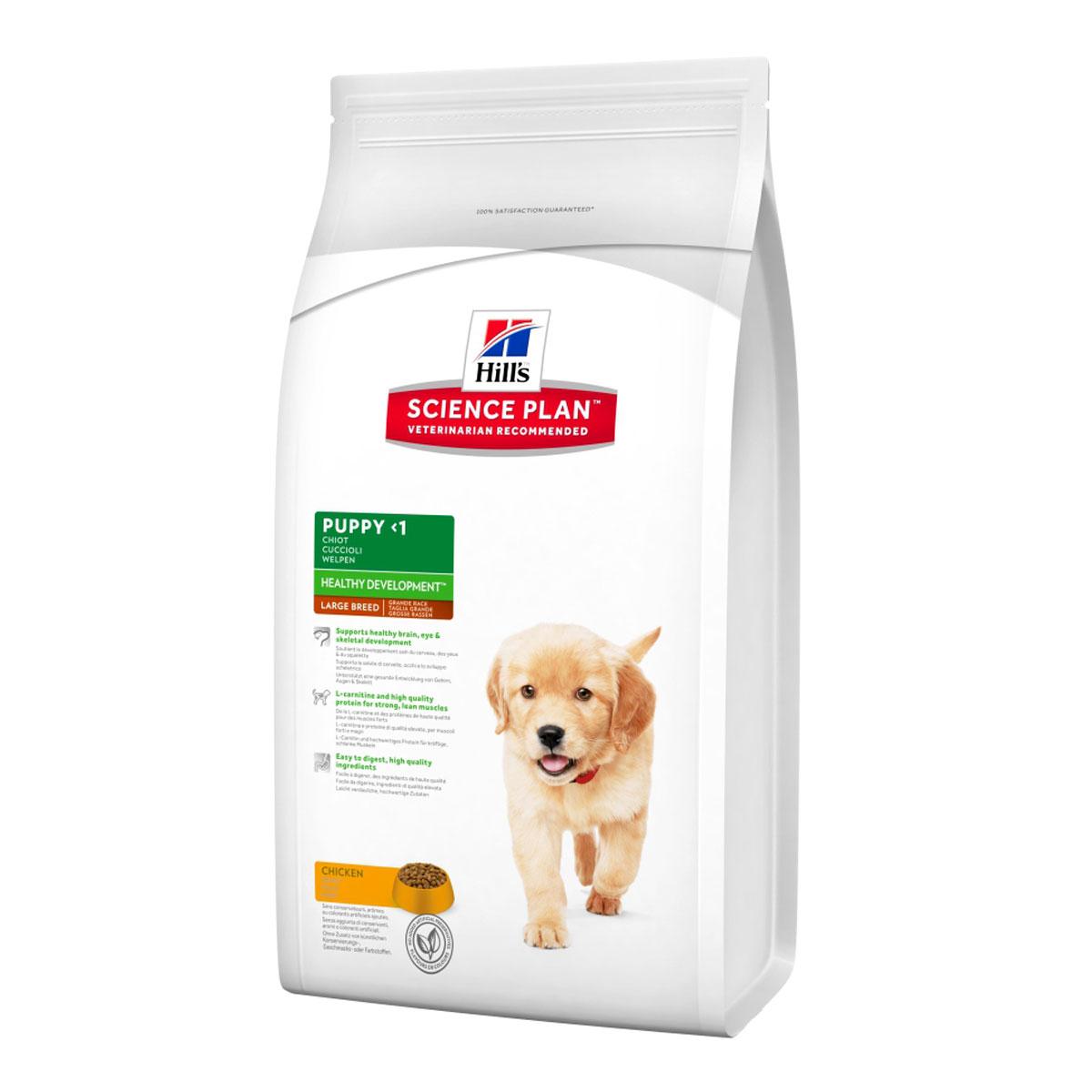 Hills Puppy Large Healthy Development Chicken Сухой корм для щенков крупных пород (Курица) / 16 кг