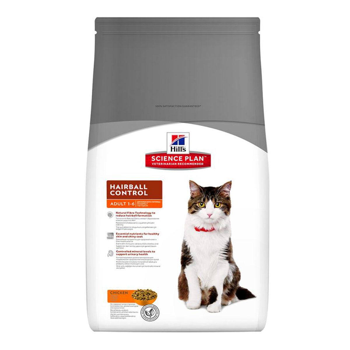 Hills Science Plan Feline Adult Hairball Control Chicken Сухий корм для кішок з куркою / 1,5 кг