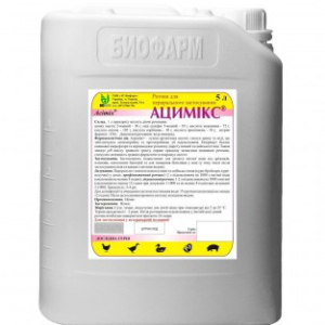 Ацимикс (5л)