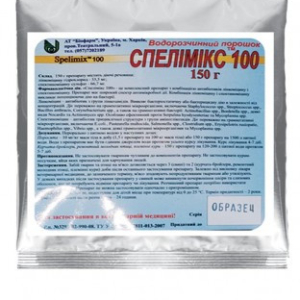 Спелимикс-100 (150 г)