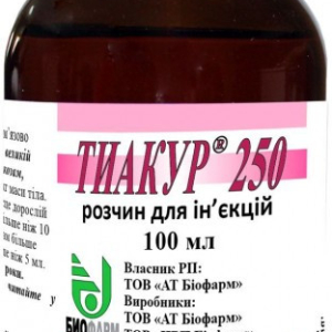 Тиакур-250 (100 мл)