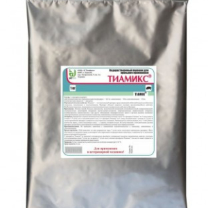 Тиамикс (1 кг)